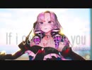 【MMDにじさんじ】壱百満天原サロメ、ダンス踊りますわぁー！ - If i can't have you