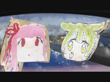 つむぎ「枝豆と豆乳の冷製ポタージュ作るよ！」【VOICEVOXキッチン】