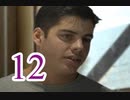 【初見実況】＃12 THE UNSOLVED（ジ アンソルブド）を実況プレイ！