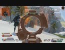 【#apex】 あっ #shorts #apexlegends #apexlegendsclips