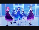 [プロセカ] ドレスでイフ [3DMV]