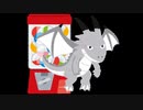 モンスターガチャ LR ドラゴン39361