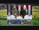 真・想像しながらざくざくアクターズ　223