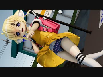 【ＭＭＤ】君の彼女　ふぉっくす紺子【Ray-MMD1.52　ぱんつ注意】