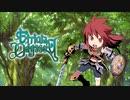 【アレンジ】情景 青と白 -空に昇る-（世界樹の迷宮）