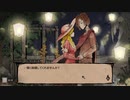 作った嫁と暮らすゲーム　パート１【My Lovely Wife】