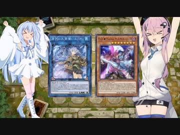 【遊戯王マスターデュエル】evilがliveするルームマッチ！【その2】