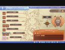 ゼノブレイド2初見実況 番外編3 【散策+クエスト回】