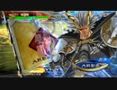 【三国志大戦】相変わらずな双無さん　(覇者)レベル454
