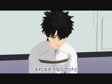 新米マスターのFGO24