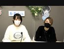 ル美子さんチャーミング おまけ動画「ふつおた回　イベントの前にやっていること」