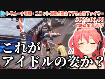 【WWE2K22】武器を開放したスバトワるなたんのタッグプロレスがカオスすぎる