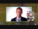 【PSO2NGS】俺の勝ち！【VOICEVOX】