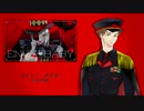 【UTAU音源配布】エンヴィーベイビー【優音モフ　強音源】
