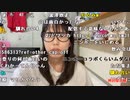 【むらまこ】緊張するのではいておわるわ。2022年5月30日
