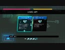 17ミリしか知らない『void tRrLM();』を実況プレイ