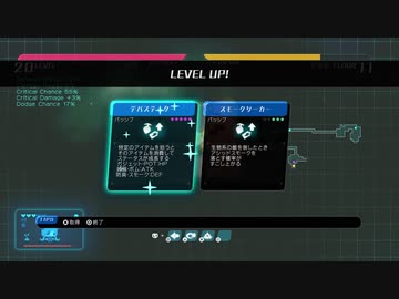 17ミリしか知らない『void tRrLM();』を実況プレイ