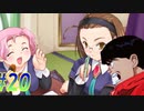 【 ランス6 初見実況プレイpart20】デコをデコれよデコ助デコォ！