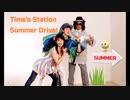 【Summer Drive！/渡部慎一郎】シンガーソングライター オリジナル曲【歌ってみた】地下アイドル時代衝撃ライブ映像part4【ラブラブドライブデート編】～夏うた～