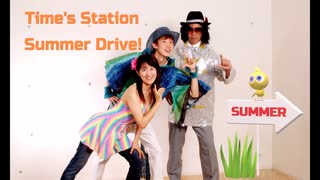 【Summer Drive！/渡部慎一郎】シンガーソングライター オリジナル曲【歌ってみた】地下アイドル時代衝撃ライブ映像part4【ラブラブドライブデート編】～夏うた～