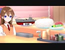 こんな回転寿司はいやだWWWWWWWWWWWWWWWWW