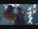 新参ソロハンターVflowerのヌシディアブロス重大事変