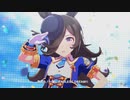 【ウマ娘】三人の推しウマ娘のENDLESS DREAM!!