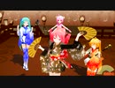 【MMD】極楽浄土　三味線&和太鼓【あぴミク】