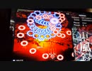 ｢実況｣東方風神録をノーマルクリア目指す３