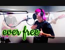 【完コピを】hide - ever free【目指して】