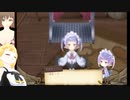 ゆりちちの【トトリのアトリエ】シリーズ初プレイその7