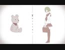 【のん*】 キリトリセン 【重低音アレンジ】