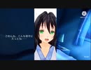 【男性向けボイス、妹、添い寝】お兄ちゃんと添い寝