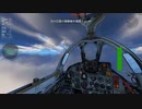 WarThunder 淫夢mod