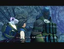 『剣』担いて 僕達は『楽園』を目指す ゼノブレイド2初見実況 16