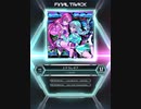 【SDVX_Ⅵ】ステラレギア [MXM 17]