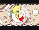 【ω/r/ω/r/】忌３５-Egg【d/!】
