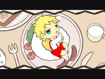 【ω/r/ω/r/】忌３５-Egg【d/!】