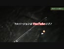 初めての海釣り①