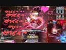 【投※のみWLW】灰かぶりの第五ドール風な方【#65/CR20】