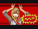 【着せ恋MMD】喜多川海夢でサラマンダー【その着せ替え人形は恋をする】My Dress-Up Darling | Marin Kitagawa