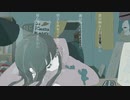 『命恋』- feat.初音ミク