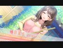 ラ・ムーの曲万能説2