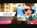 【技&ポケセン禁止⑧】最強の仲間と挑むガラルリーグ【ポケモン剣盾】#08