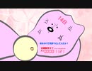 お花見もいいけど、ところであなた、桜の気持ちを考えたことありますか？(15話)
