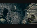 バイオハザード５　PS4　嘘字幕ビリビリ縛り　part7