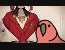アンジュ・カトリーナについて学ぼう【party parrot】
