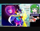 グレイソーマター実況【東方虹龍洞Easy クリア3 霊夢】もう少しです！頑張ってください (33)