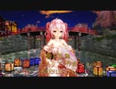 【220609】響喜乱舞 Tda式 重音テト kimono style【ray】FHD