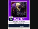 【譜面確認用】 Scythe of Death MASTER 【チュウニズムNEW外部出力】